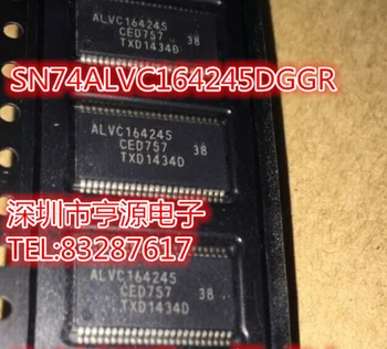 10 VNT SN74ALVC164245 SN74ALVC164245DGGR šilko ekrano ALVC164245 importuoti