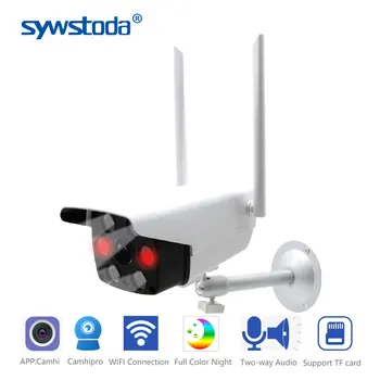 1080P VAIZDO Stebėjimo Kamerą Security Network Monitor Audio Wirless IP Kamera, WiFi Vandeniui Lauko Neprivaloma 5MP CamHi
