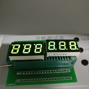 10VNT Naujų ir originalių 3 Bitų 0.4 colių Skaitmeninis Vamzdžio LED Ekranas geltona žalia Šviesa 7 Segmentų Bendro Katodo/Anodų
