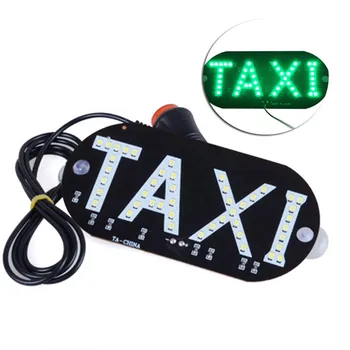 12V Taksi Led Automobilio Priekinio stiklo Kabina Indikatorius Aukštos Kokybės, Energijos Taupymo, Ilgas tarnavimo Prekės Naujos Lempos, Pasirašyti 45LEDs priekinio Stiklo Šviesos Lempos
