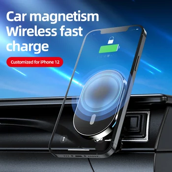 15W Magnetinio Belaidis Kroviklis Automobilinis Magnetinis Padas Houlder Tik iPhone 12 / 12 Pro / 12 Pro Max / 12 mini (Nr. Automobilių Įkrovimo Adapteris