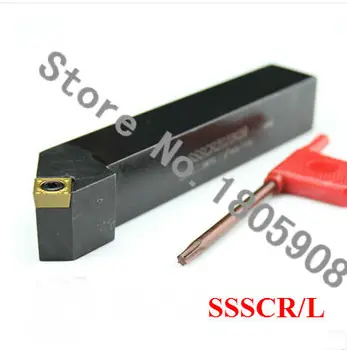 1PCS SSSCL SSSCR1212H09 SSSCR1616H09 SSSCR2020K09 SSSCR2020K12 SSSCR2525M09 SSSCR2525M12 SSSCL1616H09 CNC Tekinimo Įrankio laikiklis