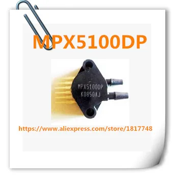 1pcs/daug MPX5100 MPX5100DP MPX5100 SIP6 diferencinis slėgio jutiklis keitiklis, originali