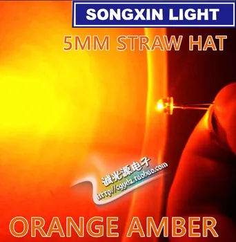 200pcs 5mm Vanduo skaidrus Šiaudų Skrybėlę Oranžinės spalvos Gintaro LED Diodų Šviesa Super Šviesus Plataus Kampo 5 mm Šviesos Diodas LED Lempos