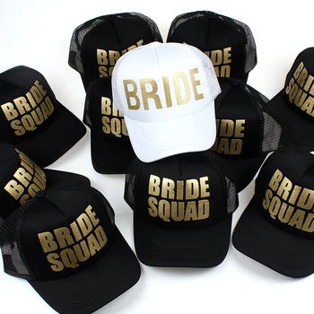 2018 nauji blizgučiai aukso nuotaka būrys beisbolo kepuraitę Bachelorette vestuvių naudai dovanas nuotakos dušas šalies bžūp skrybėlės