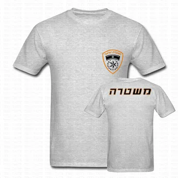 2019 Naujas Mados Izraelio Policija Logotipą, Kovos su Nusikalstamumu Kovos su Terorizmu Armijos T-shirt Mens Medvilnės Spausdinti Dvi Šoninės O Kaklo Marškinėliai