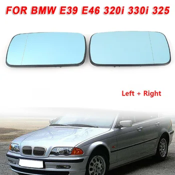 2vnt/komplektas automobilio BMW E39 E46 320i 330i 325 157x95mm kairė+teisė Galinio vaizdo Veidrodis, mėlyna vandeniui Automobilio išorės apdailos accessor