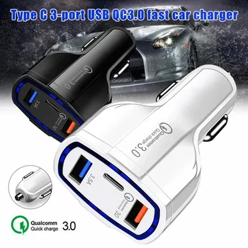 3-Port USB Greitai Greitai Automobilinis Įkroviklis Adapteris Modelis C Uosto Įkrauti Mobiliojo Telefono GK99