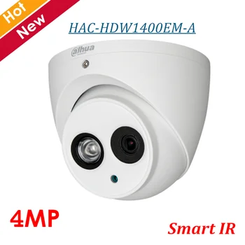 4MP Dahua CCTV Saugumo Kameros HDCVI IR Obuolio Kamera IP67 HAC-HDW1400EM-A IP67 IR Atstumas 50m