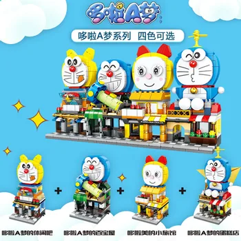 4pcs Anime Filmukai Doraemon Parduotuvė Parduotuvėje 