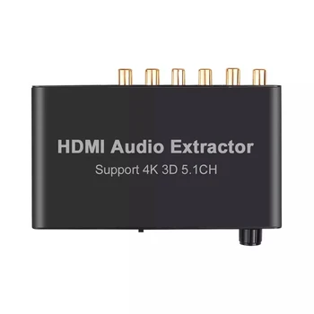 5.1 CH HDMI o Extractor Iššifruoti Koaksialinis RCA AC3/DST 5.1 Stiprintuvo Analoginis Keitiklis Paramos 4K 3D DVD-JAV Plug