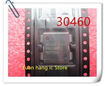 5VNT 30460 QFP64 Automobilių IC chip variklio kompiuterio plokštės EKIU chip Naujas Originalus