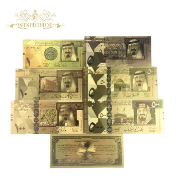 7pcs/daug Saudo Arabija Aukso Banknotų 24k Auksu 1-500 Riyal Banknotų Sąskaitas Už Namų Apdailos Ir Surinkimo