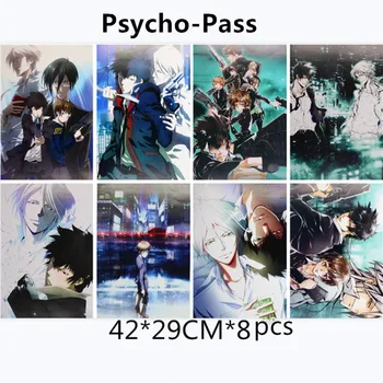 8 vnt./daug Anime Psycho-Pass, Žaislai, Plakatai, Paveikslai Psycho Pass Lipdukai Sienos Nuotrauka 42x29cm Iškilumo