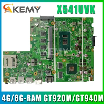 Akemy X541UVK plokštė mainboard Asus X541UV X541UJ F541U R541U nešiojamas plokštė i3 i5 i7 CPU 4G/8GRAM GT920M/GT940M/2G
