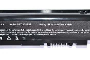 ApexWay 6 Cell Laptopo Baterija Toshiba PA3757U-1BRS PABAS213 Qosmio F60 F750 F755