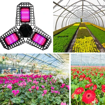 Augalai LED Grow Lempa E27 108/126/144 led trijų lapų lankstymo deformacijos gėlių, augalų šviesos sodinimo darželio papildyti šviesos