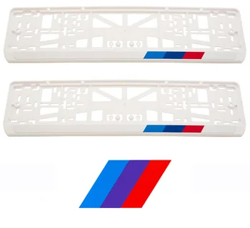 BMW M licenciją plokštelės kadrų (trys juostos), baltos spalvos, plastikiniai, komplektacija: 2 rėmai, 4 