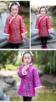 Brokatas žakardo modelis dizaineris audiniai, medžiagos, siuvimo cheongsam ir kimono 