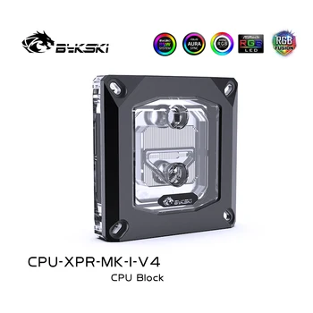 Bykski CPU-XPR-MK-I-V4 CPU Vandens Blokas Intel 115X 1366 2011 2066 RBW(5V)/RGB(12V) vandens radiatorius Aušinimo Skystis