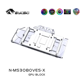 Bykski VGA Blokas & Aušintuvas, MSI Geforce RTX 3080 /RTX 3090 VENTUS Grafikos plokštės Radiatorių,12V/5V MB RGB SYNC, N-MS3080VES-X