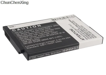Cameron Kinijos 1100mAh Bateriją, N-S150, SN-S150 Philips SCD603, SCD-603/00, SCD-603H