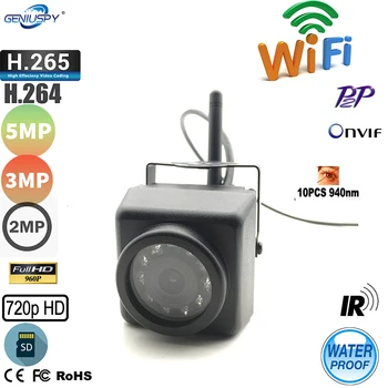 Camhi 720P, 960P 3MP 5MP Mini Vandeniui IP66 TF Kortelės Lizdas infraraudonųjų SPINDULIŲ Naktinio Matymo IP Kameros Wifi Lauko Automobilių Transporto Laivyno&Bird Nest