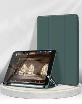 Case Cover For iPad 9.7 colių, 5-osios, 6-osios 2017 m. 2018 m.: A1822'A1823'A1893'A1954 Su Pieštukas Turėtojas Smart PU Odos Minkštas Silikoninis Atveju