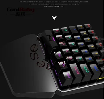 Coolbaby RS-7 7 Spalvų LED 35 klavišų Apšvietimas Viena Ranka Profesionaliems Žaidimų Klaviatūra USB Laidinio Anti-Šešėlius Klaviatūros Žaidimas