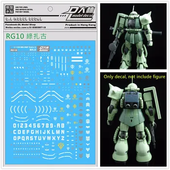 D L aukštos kokybės Lipdukas vandens pasta, Bandai RG 1/144 MS-06 Žalia Zaku Gundam Metalo, sidabro spalvos DL050*
