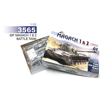 DRAGON 3565 1/35 IDF Magach Pagrindinis Tankas Skalės modelis Rinkinys