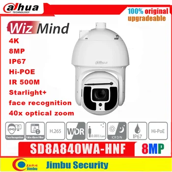 Dahua 4K 8mp 40X PTZ Kamera SD8A820WA-HNF SD8A840WA-HNF IR WizMind AI PTZ Tinklo Kamera IR500m IVS Auto-sekimas Hi-POE Smart