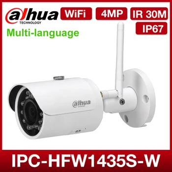 Dahua Wifi IP vaizdo Kamera IPC-HFW1435S-W 4MP Tinklo vaizdo Bullet cam Paramos H. 265 IR 30m IP67 IK10 SD kortelę Vandeniui ONVIF P2P