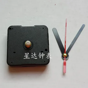 Didmeninė 30pcs išjungti skenavimo laikrodis judėjimo Priedai , kvarcinis laikrodis judėjimas vertus aksesuaras veleno ilgis 13mm KD-26G