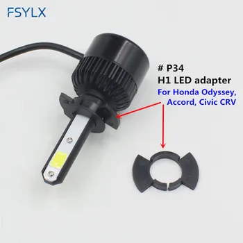 FSYLX Automobilių H1 LED Lemputes, Adapteriai, Laikikliai jungtis Honda ODYSSEY Sutarimu Civic Prelude CRV Už 