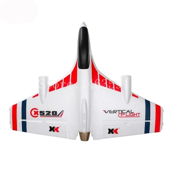 Fiuzeliažo XK X520 RC Lėktuvo Atsarginės dalys XK X520 Pagrindinės kūno Pristatymas Registruotu paštu