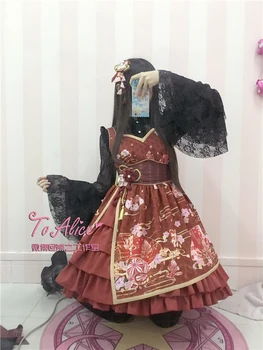 Gorgerous Hanayome Lolita JSK Suknelė Mielas Japonų Stiliaus Suspender Berankovis Suknelė Vieno Gabalo ir Nėrinių Hime Rankovėmis Palaidinė Marškinėliai