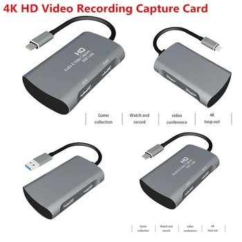 HD 1080P 4K Tipo-C Video Capture Card Nešiojamų USB 3.0 Video Grabber Įrašyti Langelį Žaidimas Įrašyti Live Transliacijos Transliacijos