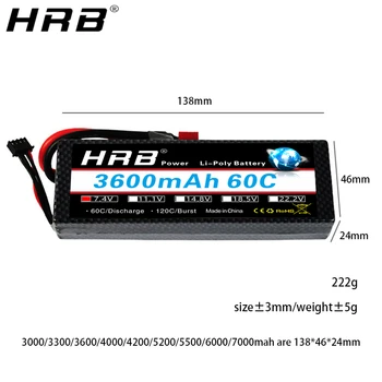 HRB 2S 7.4 V Lipo Baterija 3000mah 3300mah 4000mah 6000mah 7000mah 8000mah Dekanai T XT60 Sunku Atveju Lėktuvų 1/10 RC Automobilių Dalys
