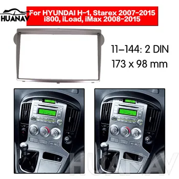 HUANAV Automobilio Radijas stereo įrengimo adapteris fascia 2007-HYUNDAI STAREX/ H1 2DIN (Sidabras) Garso Fascias