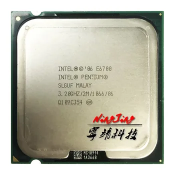Intel Pentium E6700 3.2 GHz, Dual-Core CPU Procesorius 2M 65W LGA 775