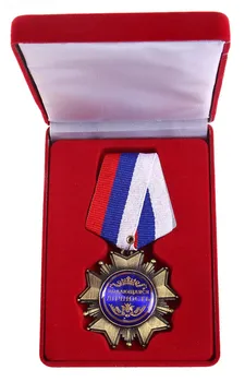 Išskirtines asmuo.bronzos rusijos riteris medalis sagė pin ženklelis.riteris, suvenyrai, už elito aksominis dovanų dėžutėje