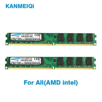 KANMEIQi DDR2 4GB(2pcsX2GB) PC2-6400U 800 MHZ 533/667MHZ Darbalaukio DIMM Atmintis RAM 240pin 1.8 V