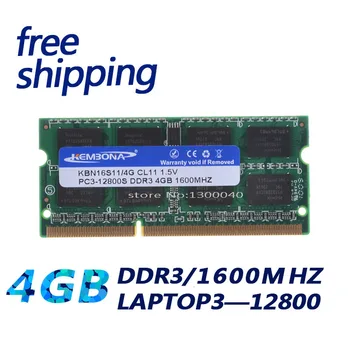 KEMBONA Atminties RAM 4GB DDR3 1 600 mhz DDR3 Memoria DRAM Laptop Notebook Originalus žetonų