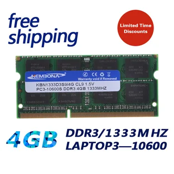 KEMBONA ram atminties laptop DDR3 4gb 1333mhz už Sąsiuvinis Sodimm ddr3 Memoria Suderinama su 1066Mhz Nemokamas Pristatymas