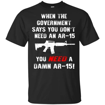 Kai TheGovernment Sako Jums Nereikia Anarchijos-15, Jums Reikia Mva-15 Juokingi Marškinėliai