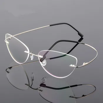 Katės akių stilius, sulankstomas ultra-light atminties titano lydinio frameless trumparegystė akinių rėmeliai, skirti vyrams ir moterims, optiniai akinių rėmeliai
