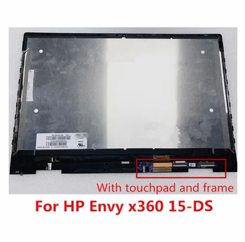 L53868-001 Tinka 15 colių HP Envy X360 15M-DS 15-DS 15Z-DS LCD jutiklinis ekranas skaitmeninis keitiklis asamblėja