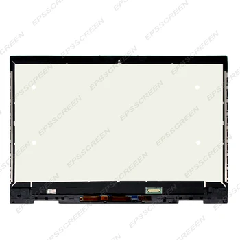 Laptop dalys HP ENVY X360 15-CN serija 15-cnxxxxxx LCD TOUCH ASAMBLĖJOS EKRANO skaitmeninis keitiklis SKYDELIS FHD &4K EKRANAS PAKEISTI STEBĖTI