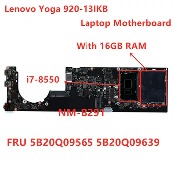 Lenovo Jogos 920-13IKB i7-8550 Nešiojamas Plokštė 8GB RAM FRU 5B20Q09627 5B20Q09662